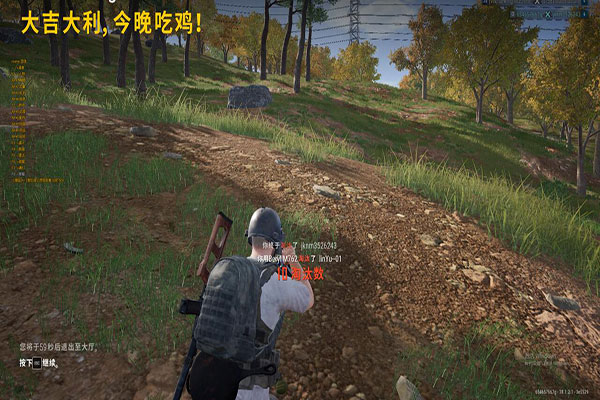 隐身 Super